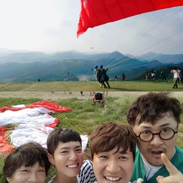 출처:/ 박보검 SNS