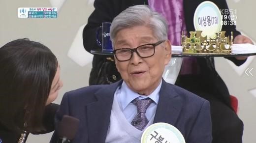 출처:/ 방송화면 캡처