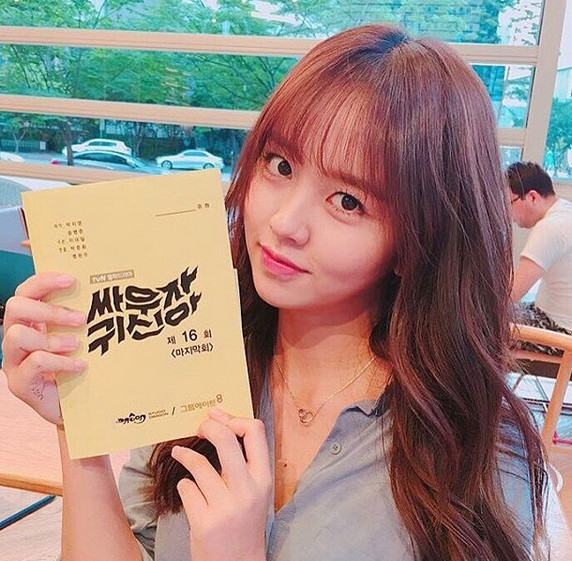 출처:/ 김소현 인스타그램