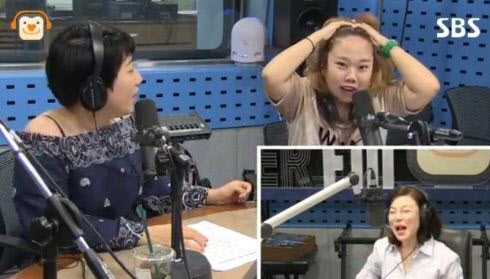 출처:/ SBS 파워FM '최화정의 파워타임' 캡처