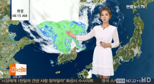 출처:/ 연합뉴스TV 캡처