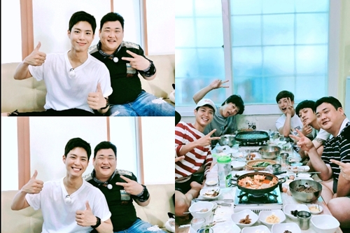 출처:/ 박보검 SNS