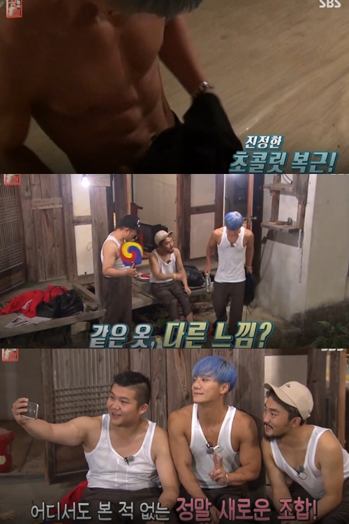 출처:/ SBS '꽃놀이패'