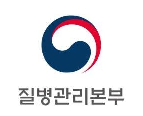 출처:/ 질병관리본부