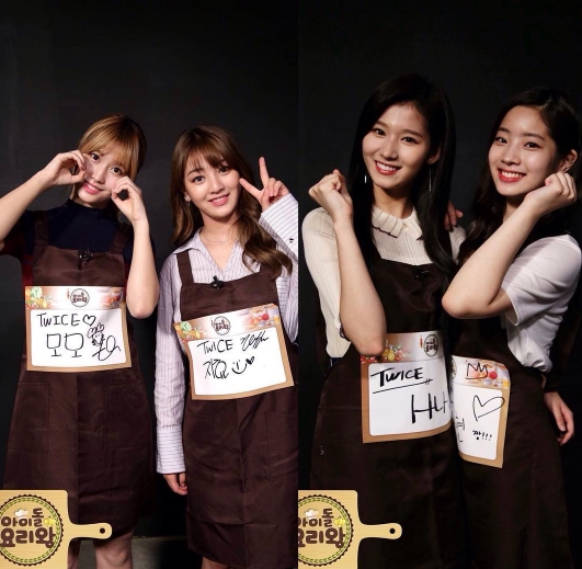 출처:/ MBC 추석특집 <아이돌요리왕> 공식인스타그램