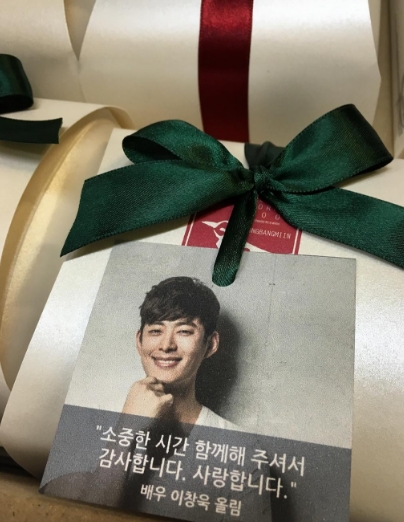 출처:/ 이창욱 SNS