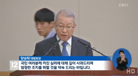 출처:/ KBS 뉴스