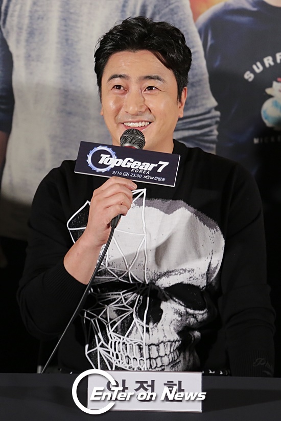 Photo Image