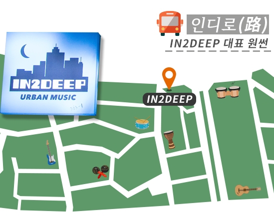 [ON+인디로] 래퍼 원썬, 그가 '인투딥'을 지켜내는 이유