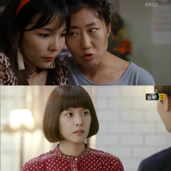 출처:/ KBS 2TV 주말드라마 ‘월계수 양복점 신사들'