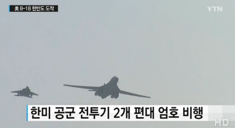 출처:/ YTN