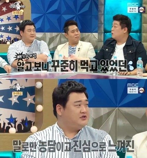 '라디오스타' 유민상, 과거 김준현과 캐릭터 겹칠 것 우려해 '이것' 제안