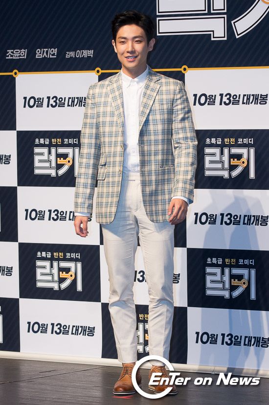 [ON포토] 이준, '여심저격 살인미소'