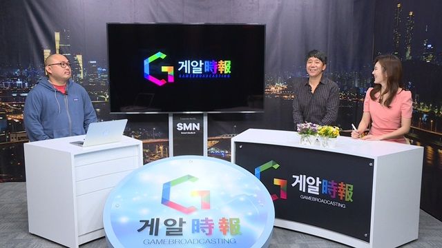 전자신문엔터테인먼트, 스마트미디어앤과 방송 제작 MOU 체결