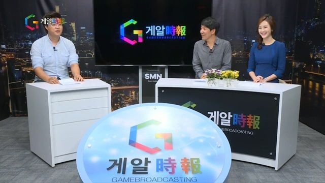 전자신문엔터테인먼트, 스마트미디어앤과 방송 제작 MOU 체결