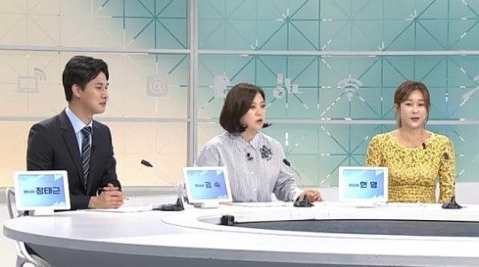 출처:/ tvN '곽승준의 쿨까당' 제공