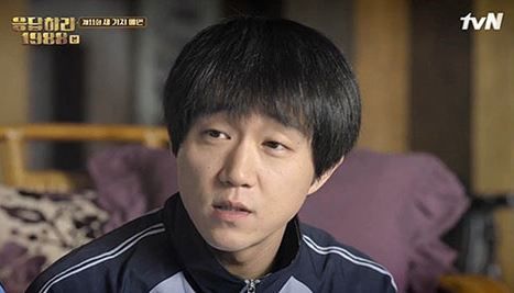 출처:/ tvN '응답하라 1988' 캡처