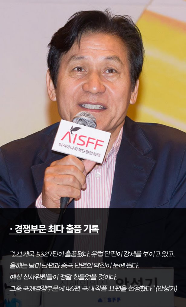 사진 : 이승훈 기자 / 글 : 이주희 기자 / 디자인 : 정소정