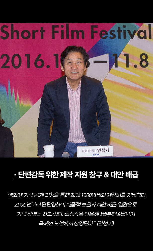 사진 : 이승훈 기자 / 글 : 이주희 기자 / 디자인 : 정소정