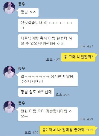 출처:/ 박태준 블로그