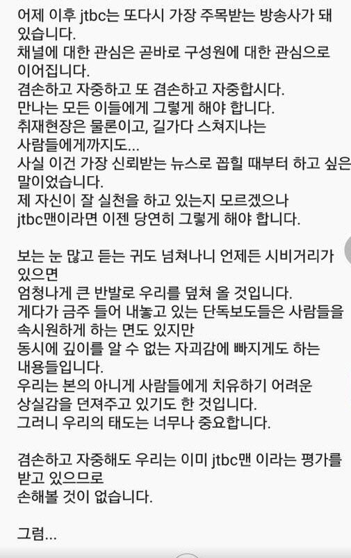 출처:/ 온라인 커뮤니티