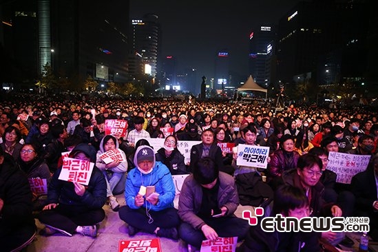 [포토] 시민들로 꽉 채운 광화문광장