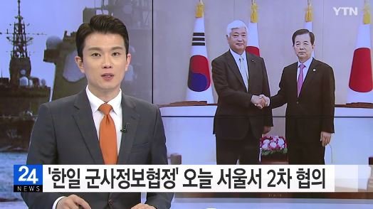 출처:/ 방송 캡처