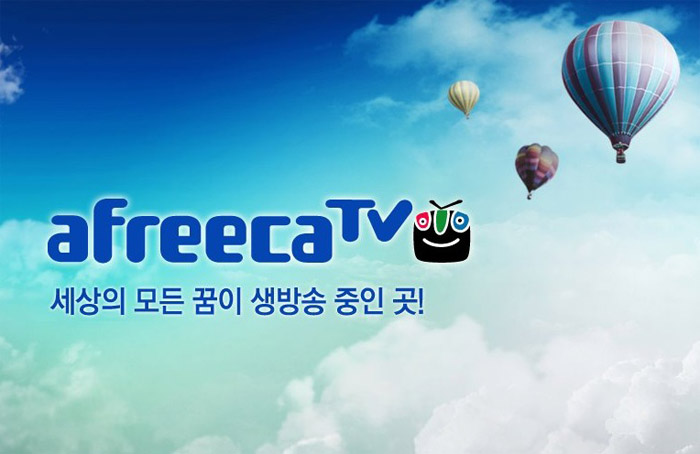 [ON+기획│아프리카TV ③] 아프리카TV 관계자와 BJ가 전하는 그들의 이야기 