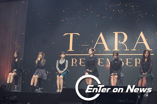 [ON포토] 티아라, '촉촉한 발라드'