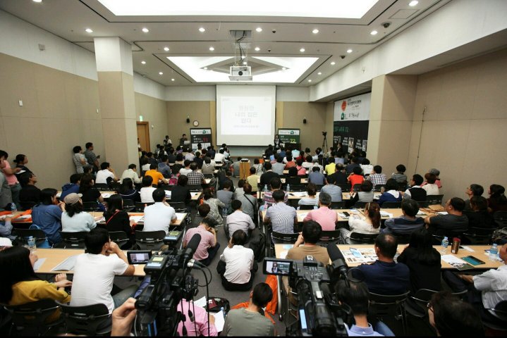 제주경향하우징페어