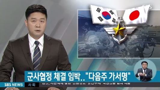 출처:/ 방송 캡처