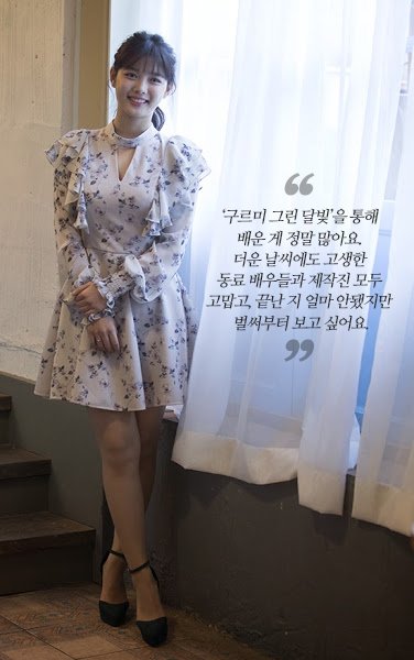 사진=김현우 기자