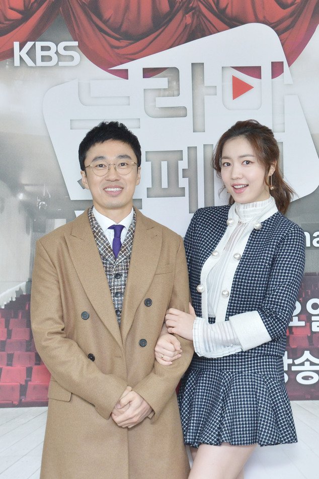 사진=KBS 제공