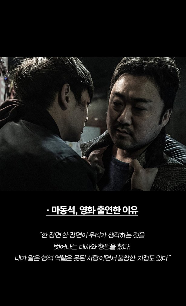 글 : 이주희 기자 / 디자인 : 정소정