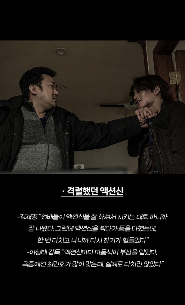 글 : 이주희 기자 / 디자인 : 정소정