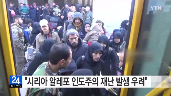 출처:/ 방송 캡처