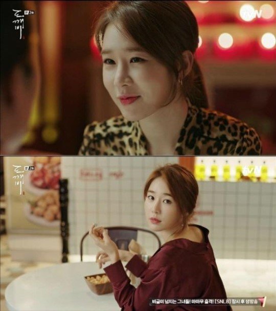 출처:/ 방송 캡처