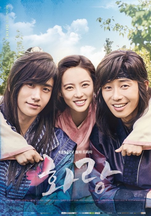 출처:/ 화랑 제공