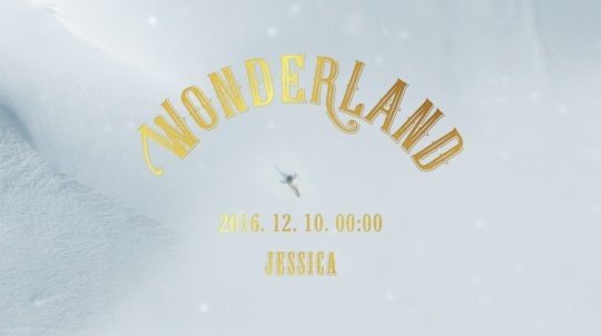 출처:/ 코리델엔터테인먼트 제공