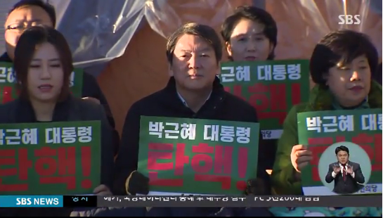출처:/ 방송 캡처