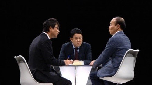 출처:/ '썰전' 방송 캡처