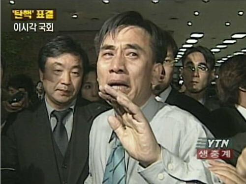 출처:/ YTN 자료화면