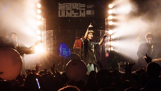 사진=두루두루amc