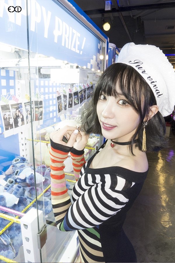 사진=바나나컬쳐 제공