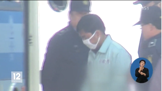 출처:/ 방송 캡처