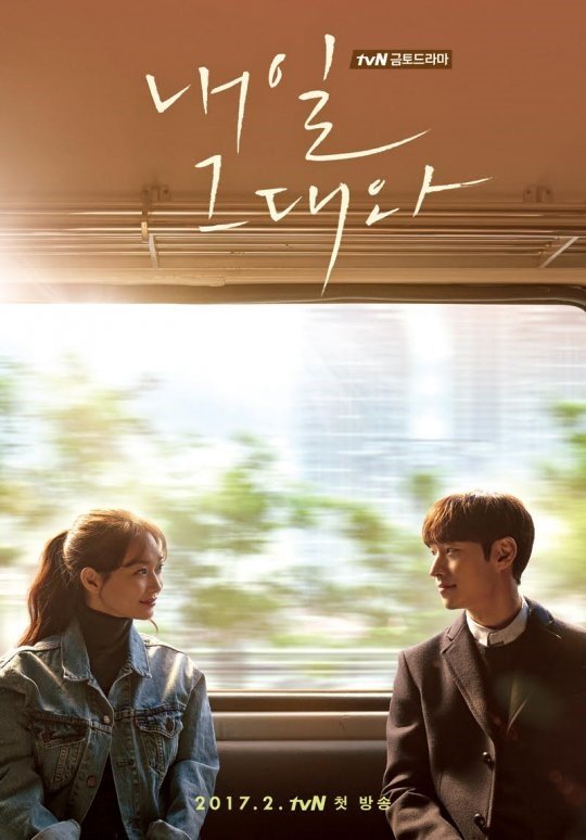출처:/ CJ E&M 제공