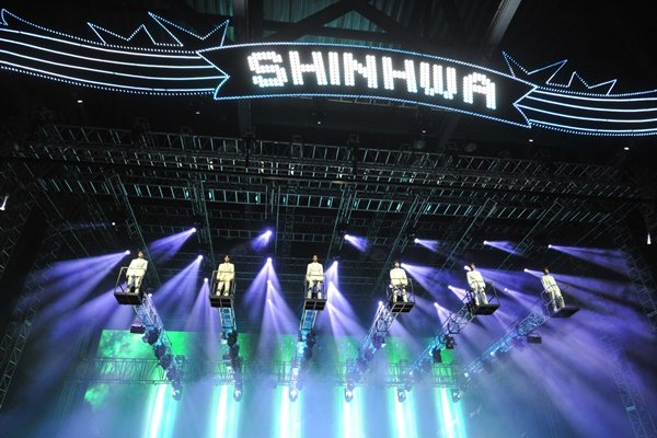 사진=신화컴퍼니 제공