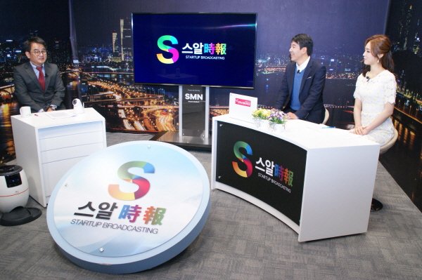 ET ENT-SBA 공동기획 '스타트업이 경쟁력이다' 11회, 엠케어시스 신태식 대표 출연