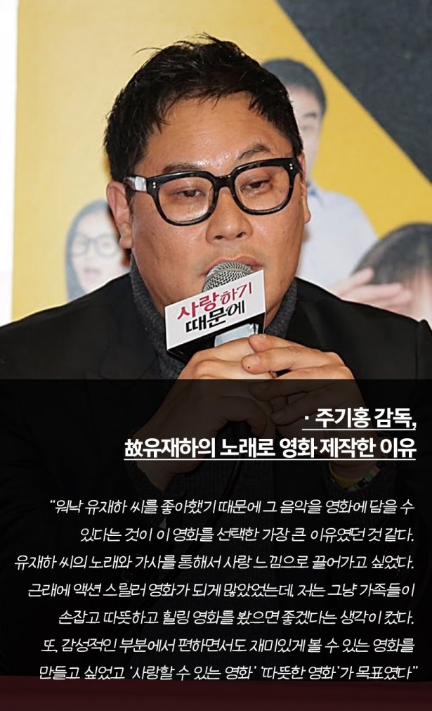 글 : 이예은 기자 / 디자인 : 정소정