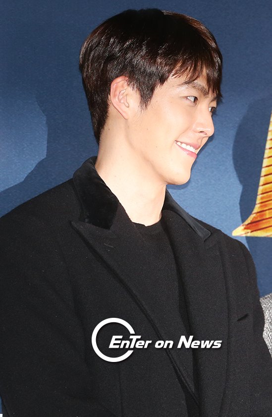 김우빈